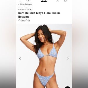 Billabong - Don’t Be Blue Maya Floral Bottom - Size XL
